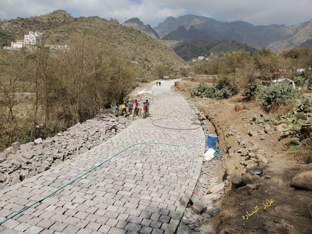 Civil Works
