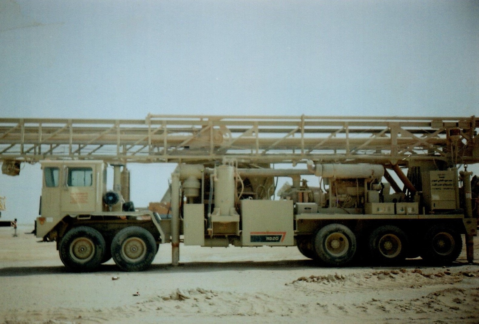 Borehole Drilling